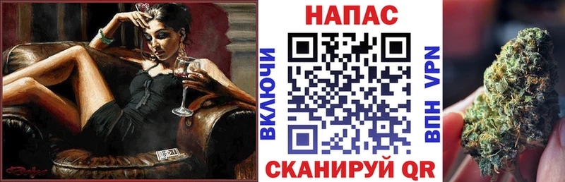 Магазин наркотиков Яранск СОЛЬ  Псилоцибиновые грибы  АМФЕТАМИН  Кокаин  Бошки Шишки 
