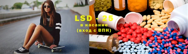 меф VHQ Абинск