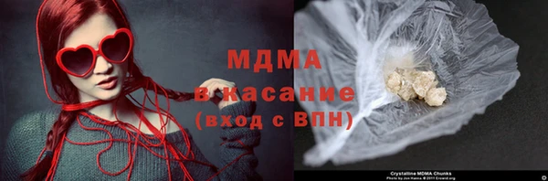 меф VHQ Абинск