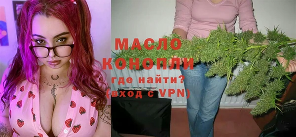 меф VHQ Абинск