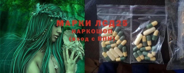 меф VHQ Абинск