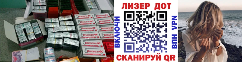 ЛСД экстази кислота  Яранск 
