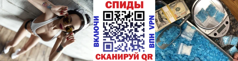 Метамфетамин винт KRAKEN сайт Яранск